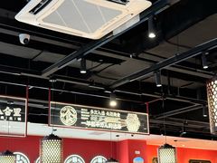 -八合里潮汕鲜牛肉火锅(惠州华贸店)