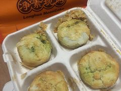 现烤苔条果仁-龙华素斋(龙华路店)