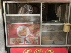 -香酥鸡排(京汉大道店)