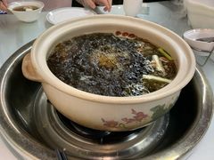 -名善山珍·野生菌汤锅(文殊院店)