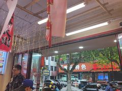 -扬二春炒饭(国庆路总店)