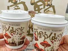 -四叶咖咖啡(昆明恒隆PRO店)