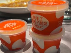 -徐记海鲜(大雁塔|金都店)