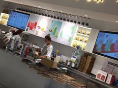 -叶子与茶(苏宁广场店)