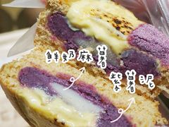 -喜茶(永旺梦乐城店)