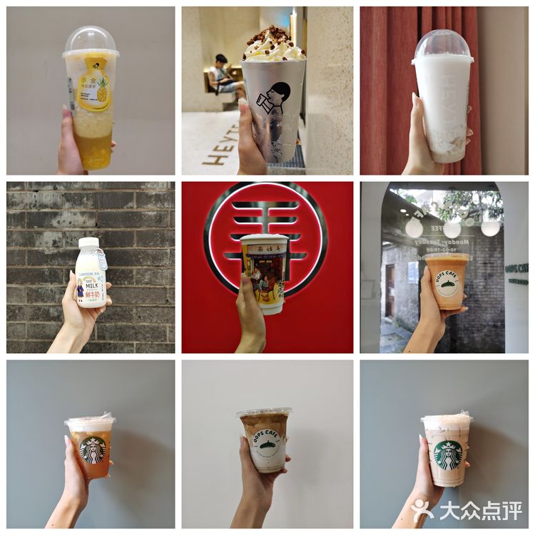 关于在重庆的五天行程～