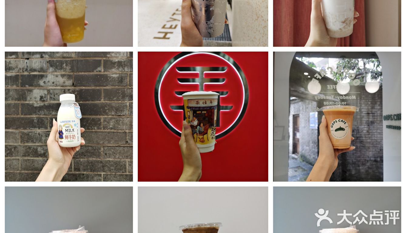 关于在重庆的五天行程～