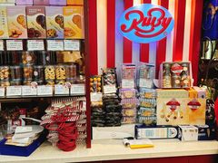 -红宝石·鲜奶小方(曲阳店)