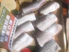 -天河客运站(地铁站)