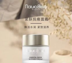 -天姿美容·美体科技SPA·艾姿美店