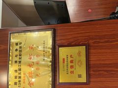 -四妹餐厅(玫瑰街店)