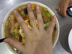 -易记皮肚面(明瓦廊店)