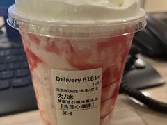 -星巴克(北京阜安路店)