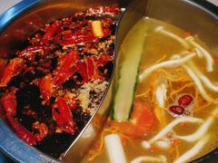 -芈重山老火锅(广州首店)