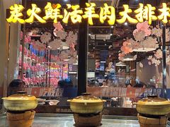 -靓靓蒸虾·头牌蒸虾(南山桂庙店)