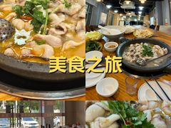 -大鼎石锅鱼(春江里店)