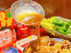 -沙胆彪炭炉牛杂煲(上海日月光广场店)