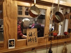 -懒鱼时光馆(沙坪坝店)