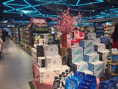 -盒马鲜生(悠方店)