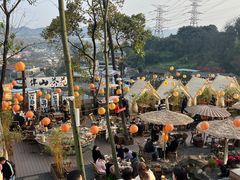 -伴山茶苑·围炉煮茶