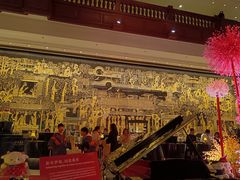 -广州花园酒店