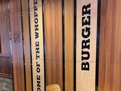 -汉堡王(颐和汇邻湾广场店)