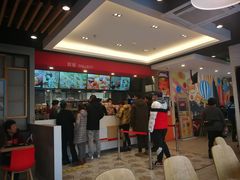 -永和大王(广渠店)