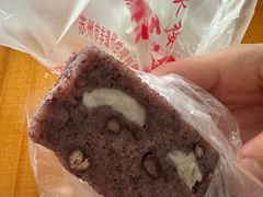 -非遗近水楼糕团(景德路店)