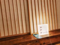 -茗知道茶馆(世博源店)