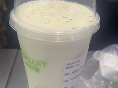 -茶芭蕾·新疆酸奶(美美1店)