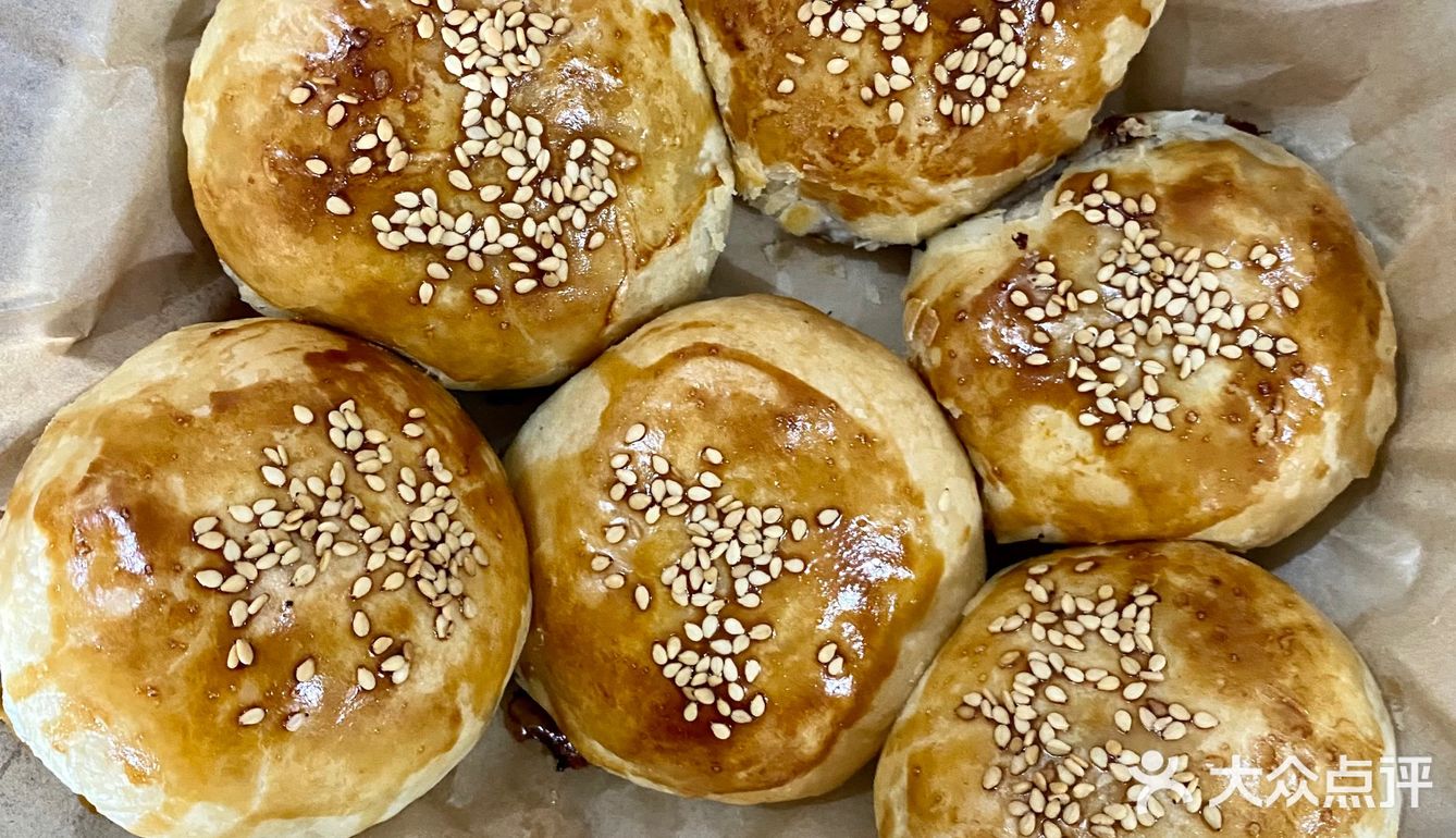 Happy Mooncake Day🥮中秋快乐🎑