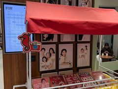-海马体家庭照相馆(广州正佳广场店)