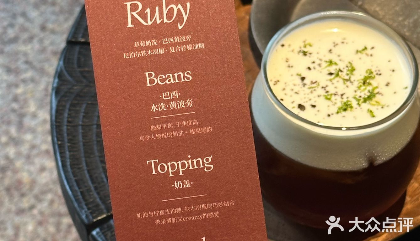 ☕️下雨天来喝个咖啡也太chill了
