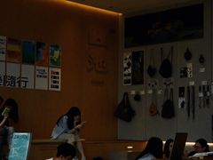 -SAANCI山池咖啡(海上世界文化艺术中心店)