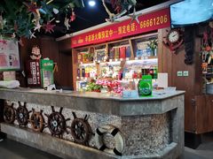 -醉胶东(友谊店)