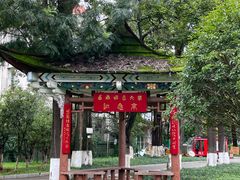 -云南师范大学(一二一西南联大校区)
