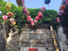 -老门东历史文化街区