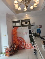 -香秀空间科技抗衰·美容中心