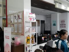 -招商银行(深圳益田支行)