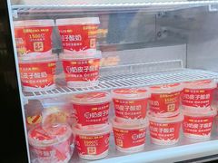 -味多美蛋糕(灯市口店)