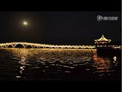 幸福蓝海国际影城-幸福蓝海国际影城(西安立丰店)