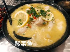 -小川粤
