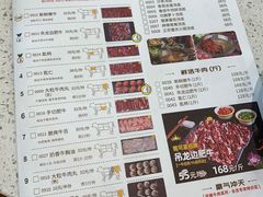 -宝牛火锅鲜活牛肉(佛山桂城店)