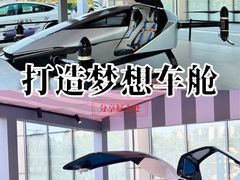 -东莞松山湖万象汇