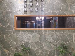 -东来顺饭庄(apm总店)