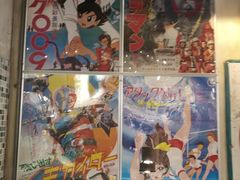 -台场一丁目商店街