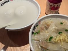 -朱新年·苏式汤团·面点(北寺塔店)
