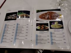 -雪园上海饭店(港湾1号店)
