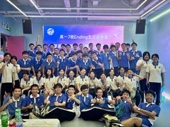 -CIAO·团建聚餐·生日派对轰趴馆(福田店)