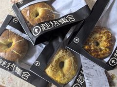 -HOT CRUSH趁热集合·现烤面包(上海环球港店)